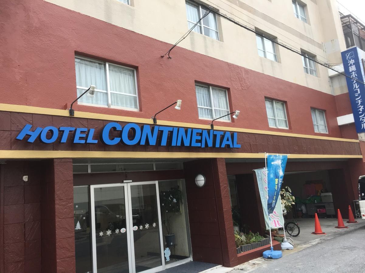 Okinawa Hotel Continental Naha Exterior photo